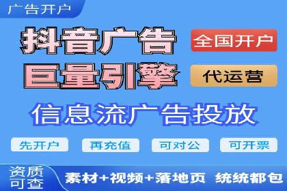 SEM运营案例：优化广告创意提升转化率