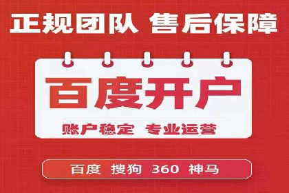 知乎信息流广告优化：从案例看效果