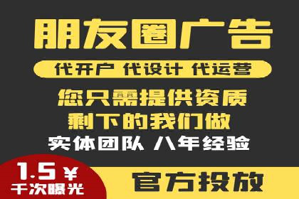 案例研究：SEM关键词优化效果对比